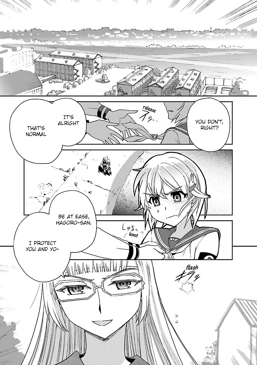 Shidenkai no Maki Chapter 2 26